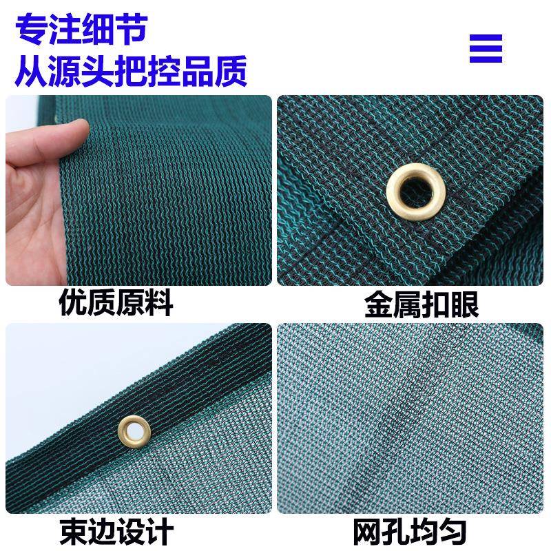 球场防风网供场厂家直球场防风网球防风球场防风网球网BZY场防风