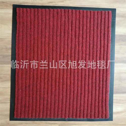P裁V双条纹C可剪门口地垫地门毯 002门厅地毯门垫脚垫进地垫厨房
