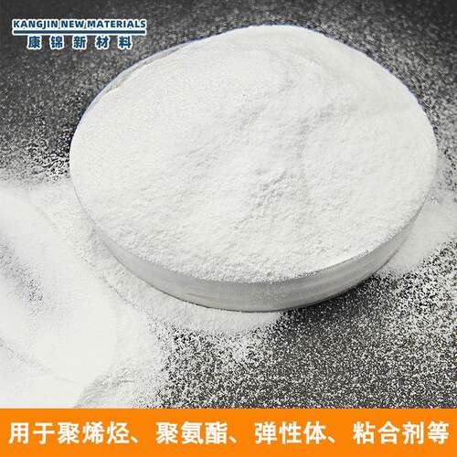 德国汽巴塑料1抗氧剂10 1018 1076 098抗氧剂10 B225 耐黄变防老