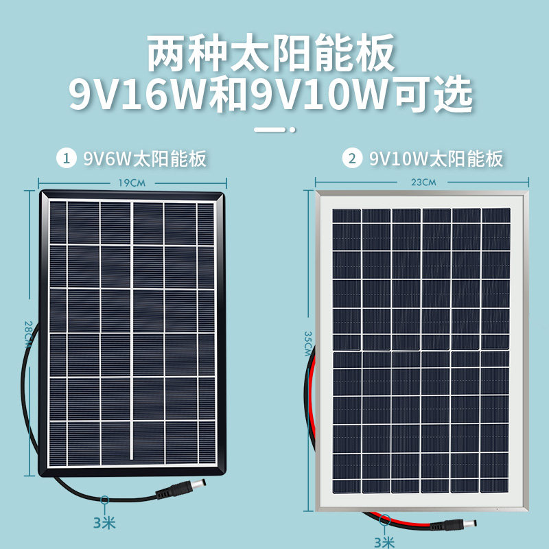 太阳能水泵12V循环鱼池过滤增氧鱼缸假山流水抽水潜水泵户外小型,宠物/宠物食品及用品,潜水泵,淘宝优惠券,粉丝福利购,淘宝优惠卷