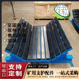 矿用耐磨缓冲床 矿用高分子缓冲床 弹簧式 悬挂式