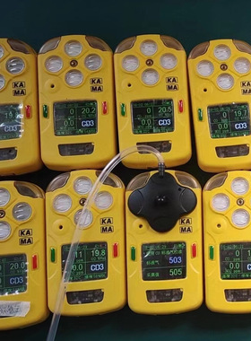 CD3多参数气体测定器 检测CO/NO2/O2矿用三合一气体检测仪