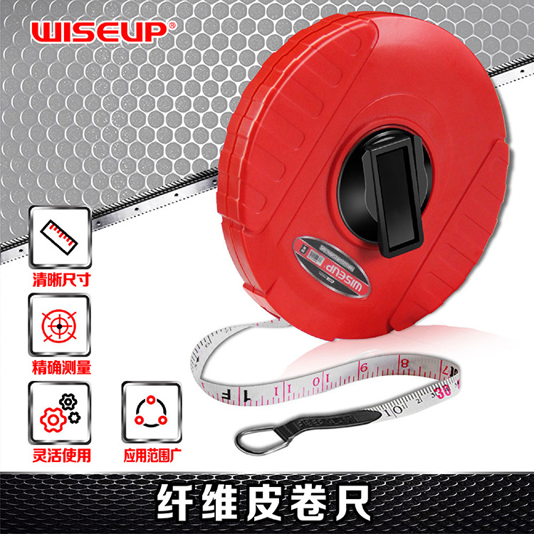 威士普20/30/50M纤维圆盘尺皮卷尺家用长软尺工程作业测量圆皮尺