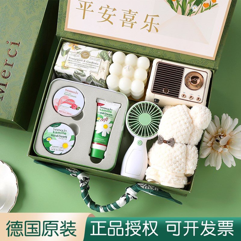 伴手礼实用小礼品女伴娘小甘菊护手霜礼盒护士教师节老师礼物女生