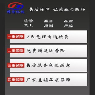 大连机床厂CD6140A 长310溜板箱涡轮 6150Av CDE6140蜗杆轴26758