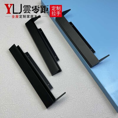 意式隐形拉手衣橱柜门隐形把手25板轻奢poliform嵌入式开槽暗扣手