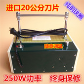 小型丝带热切机缎带织带商标切标机手工烫绳机烫带机电热切割器