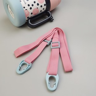 孔雀保温杯配件水杯带挂绳儿童水壶背带卡扣绳杯带提绳保温壶带子