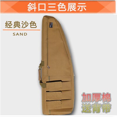 单肩防水多功能发射器 鸡蛋棉CS战术包模型设备箱 户外装备收纳袋