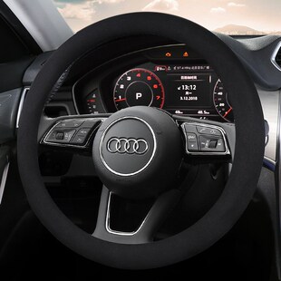 翻毛皮方向盘套专用22款 Q5L A4L Q7把套防滑 奥迪A6L