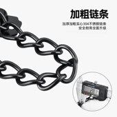 防盗链门链防盗门内反锁扣插销酒店门内安全锁防盗扣门栓门锁卡扣