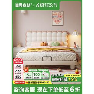 清晨森林儿童床女孩饼干泡芙床梦幻城堡女生床简约现代粉色女童床