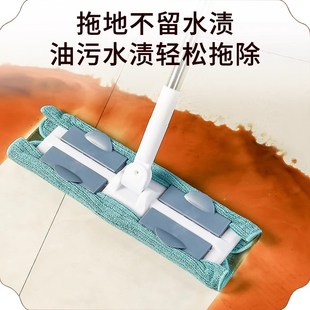 擦地板拖地抹布保洁吸水毛巾家用擦家具平板拖把夹布替换拖布