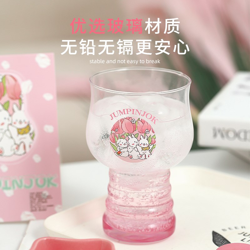啤酒杯女生可爱牛奶杯饮料果汁杯高颜值玻璃杯夏天水杯子家用礼物