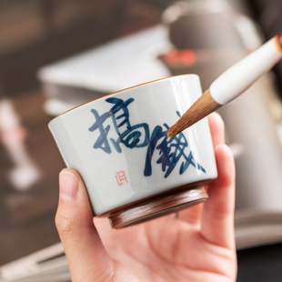 纯手绘茶杯主人杯大号单杯子品茶杯家用陶瓷功夫茶具茶盏醒茶杯器
