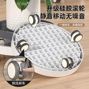 可移动花盆托盘带刹车轮底座盘滚轮万向轮底托滑轮底拖盆栽托圆形