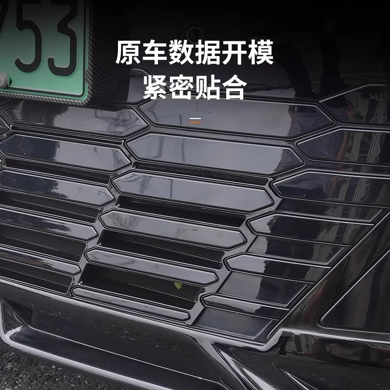 适用小鹏X9防虫网中网卡扣式汽车用品改装饰保护罩件防蚊前杠配件