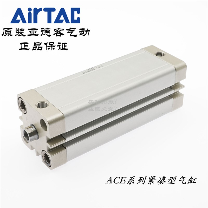 AirTAC亚德客气缸ACE32X100 ACE32X100B ACE32X100S ACE32X100SB