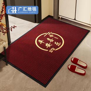 入户门地垫门口门垫家用红色垫子可裁剪门外进门脚垫门厅入户地毯