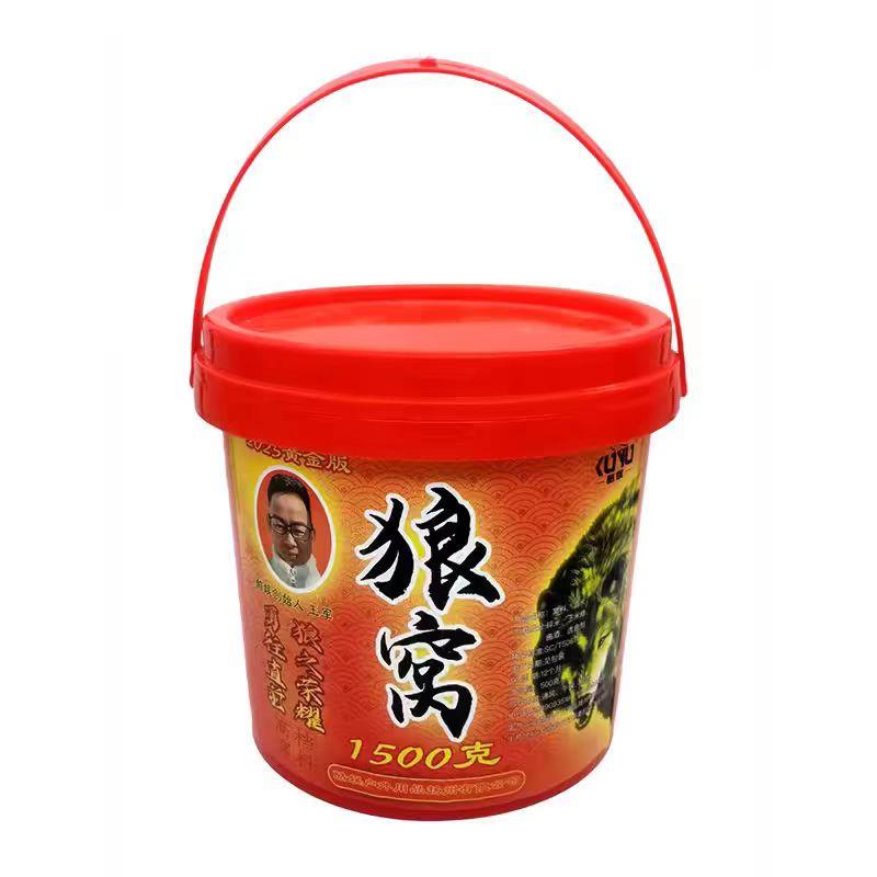 酷娛狼窩四季通用復(fù)合花香酒米鯽魚窩料鯽鯉青草鳊野釣通用