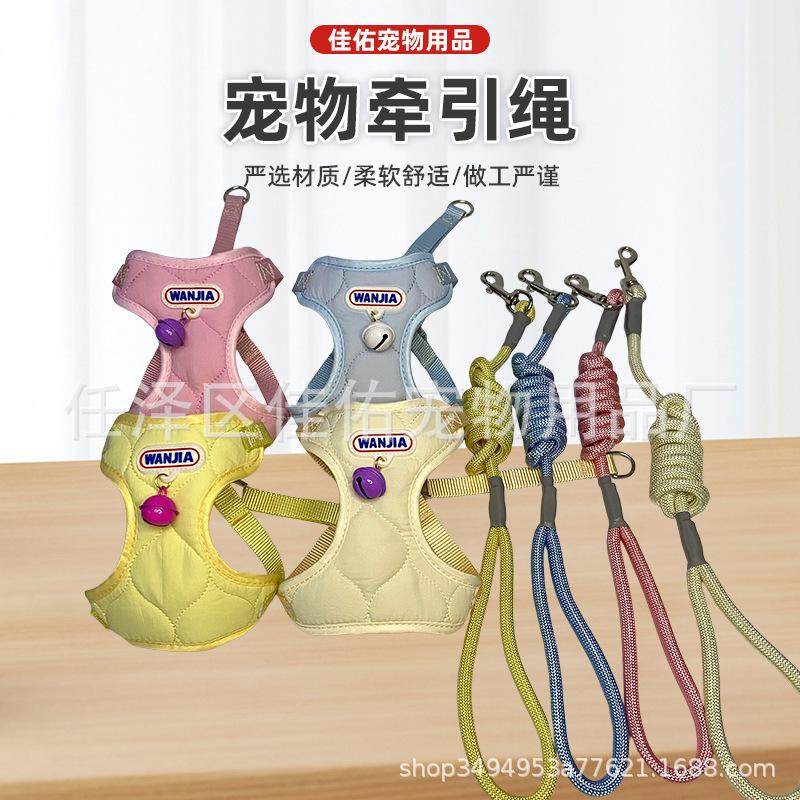 狗狗牵引绳背心式遛狗绳拴狗绳中型小型犬宠物项圈铃铛胸背牵引绳