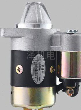 发电机 马路切割配件QD114A 414马达186 188F 192F柴油机起动机
