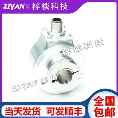 德国SIKO空心轴光电旋转编码器IH5815-AB0-1024-E12-01.0