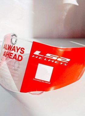 LS2头盔镜片358/396镜片原装透明黑色红