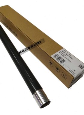 适用京瓷 3010i  3510i  3011  3511 定影上辊 加热辊上轴中恒