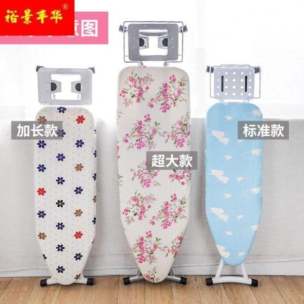 烫衣布套台布布家加用板板罩换洗烫板烫熨温厚高全耐棉衣衫套,收纳整理,居家搬运带,淘宝优惠券,粉丝福利购,淘宝优惠卷