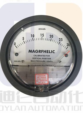 TIANEN天恩 2000型压差计差压表压差表风压计空压表负压表微压表