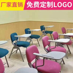 培训椅带写字板加厚软垫折叠桌板椅办公一体式会议室椅子家用软椅
