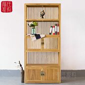 免漆书柜立柜镂空梳条老榆木置物柜禅意中式 书架实木书柜原木家具
