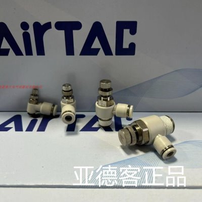 亚德客调速阀PSL4M5A PSL401A PSL6M5A PSL601A PSL602A PSL603A