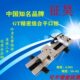 征昊高精密组合平口钳数控加工中心精密平口钳高精度虎钳精密台钳