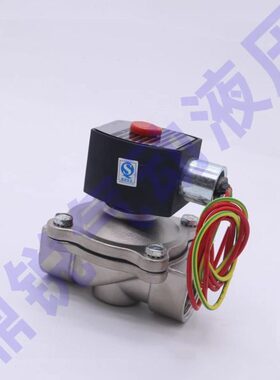 电磁阀 SCE210C094 SCE215C020 EF8210G106B 水阀 铜阀