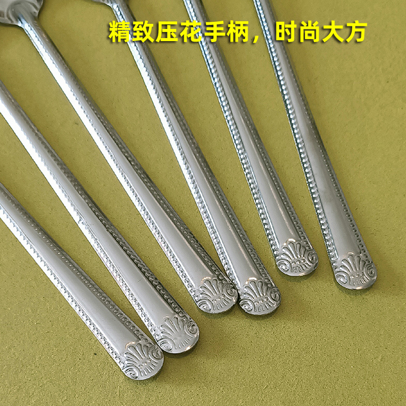 不锈钢尖头长柄调味调料小勺子家商用盐味精控量勺水饺馄饨挖馅勺