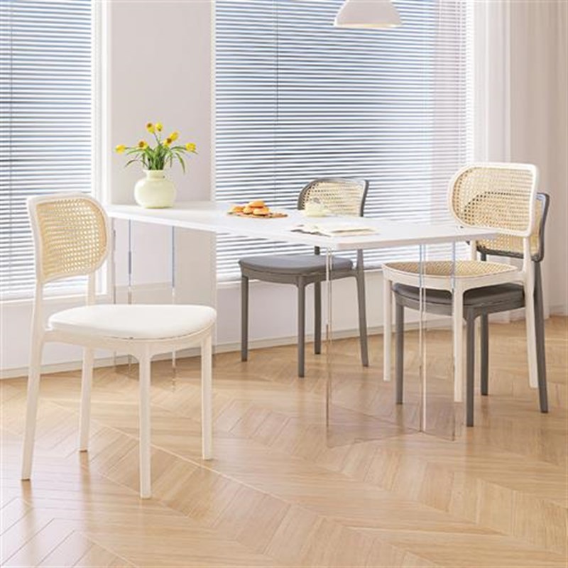 奶油风餐椅家用塑料藤编椅子软包舒服久坐凳子靠背阳台休闲椅商用