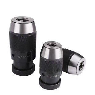 重型高品质自紧钻头夹钻床自锁钻头夹113 116520莫V氏2/3/4配