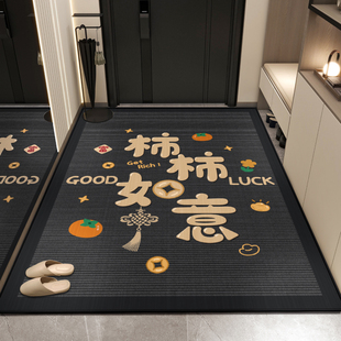 入户门地垫可裁剪耐脏高级玄关脚垫平安防滑地毯进门门口家用门垫