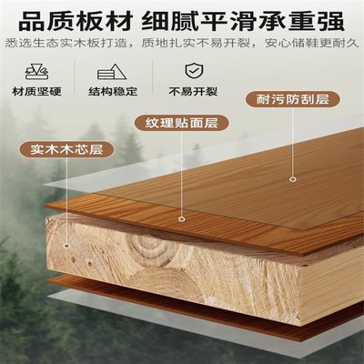 实木鞋柜家用门口室内新款加宽爆款入户玄关柜楼道储物大容量鞋架