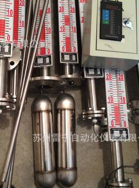 UHZ-50/CL=2000mm(304无远传)侧装磁翻板液位计