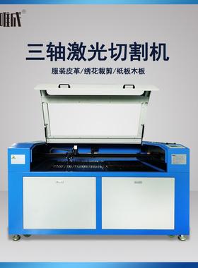 强粘力EVA白色海绵激光切割机单面胶带隔音防撞防震泡棉雕刻机