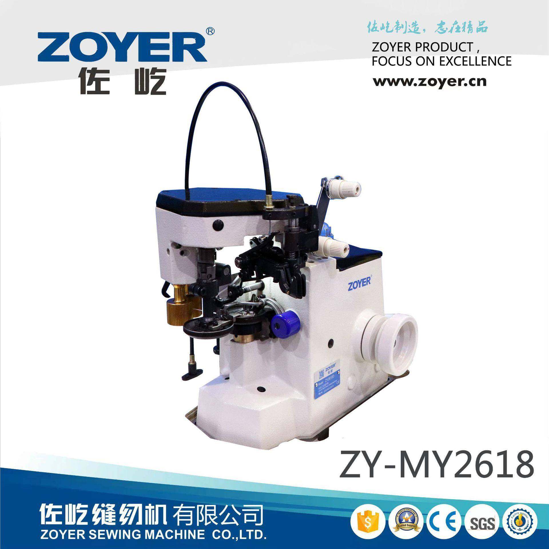 ZY-MY2618毛衣埋夹机毛衣毛衫棉纺衣缝合机工业缝纫机厂家出品,纺织面料/辅料/配套,其他纺织机械,淘宝优惠券,粉丝福利购,淘宝优惠卷