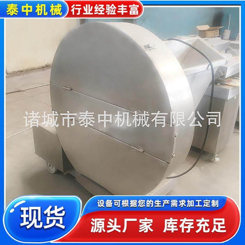 全自动冻肉盘刨肉机圆盘式刨肉成片机五花肉冻牛肉切片机厂家,厨房电器,其他商用厨电,淘宝优惠券,粉丝福利购,淘宝优惠卷