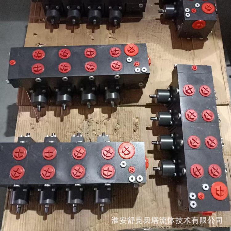 HLPSL4COC80--2L40-40N-40NN-A负载敏感比例多路阀