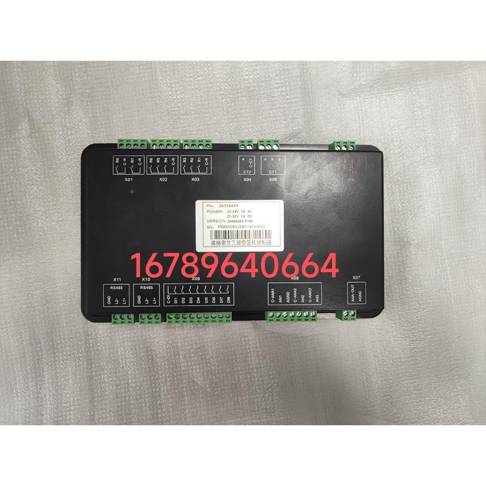英UVV索空压机控制面板 KT控制器2兰84339格43 24608895电脑板