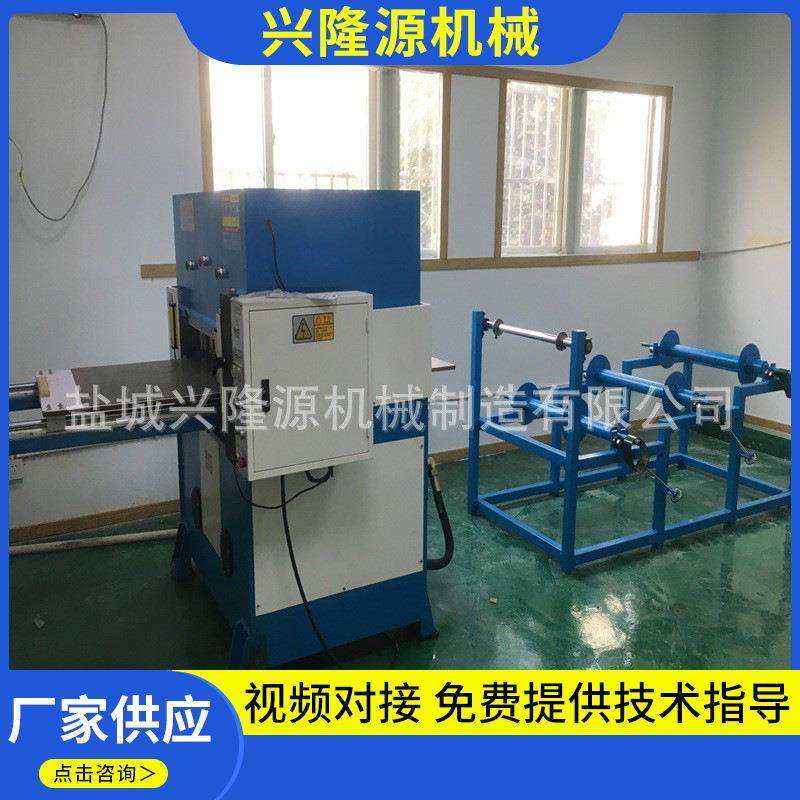 供应摇臂裁断机油压下料机全自动送料裁断机,纺织面料/辅料/配套,皮革加工设备,淘宝优惠券,粉丝福利购,淘宝优惠卷