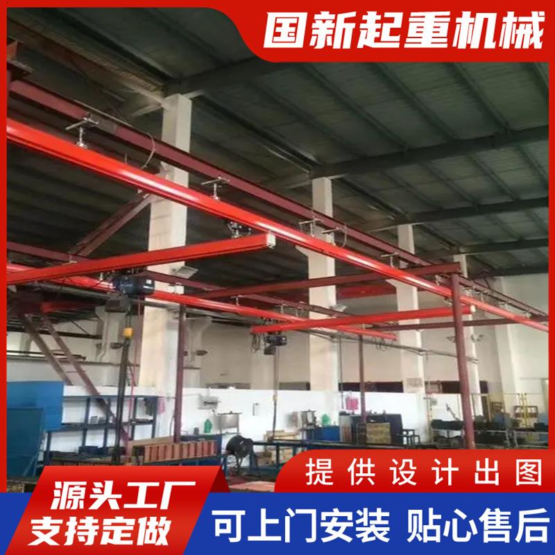 加工定制KBK悬挂起重机KBK柔性组合式起重机电动悬挂起重机