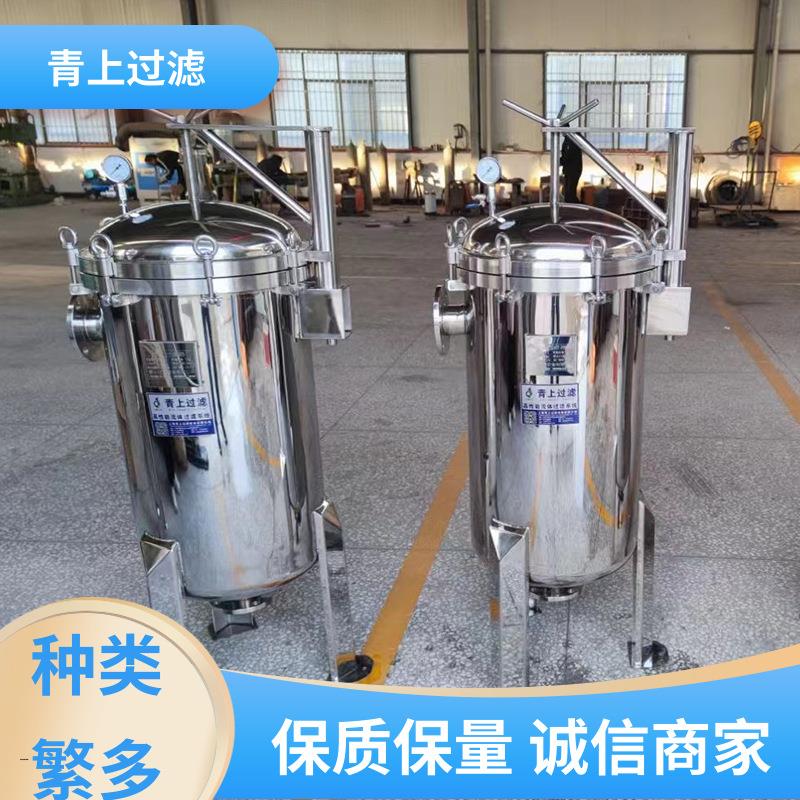 不锈钢工业前置布袋袋式过滤器机油井水河水地下水泥沙水柴油过滤